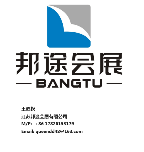 eauty Indonesia东南亚市场规模最大的美妆盛会CQ9电子2025年印尼雅加达美容美发展览会 Cosmob(图5)