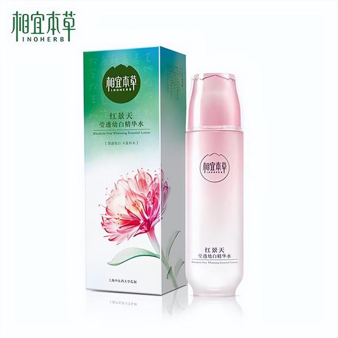 用高口碑国货护肤品推荐 平替外国几千的大牌CQ9电子平台网站DEEPSEEK评选好(图5)