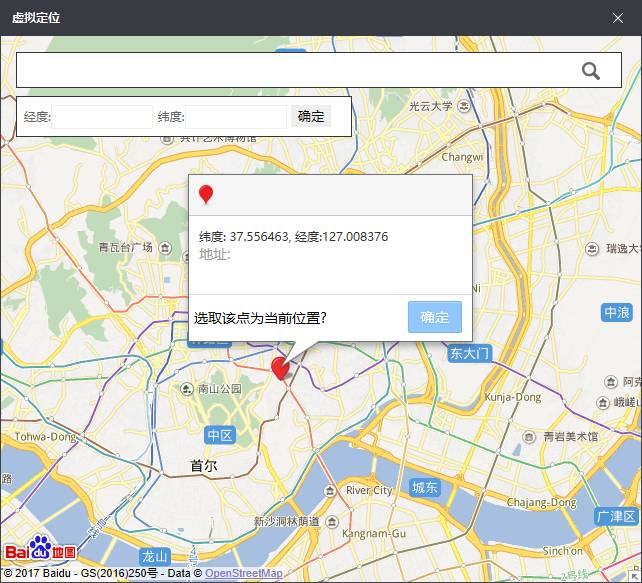 造假已成公开秘密！你看到的可能是“假的直