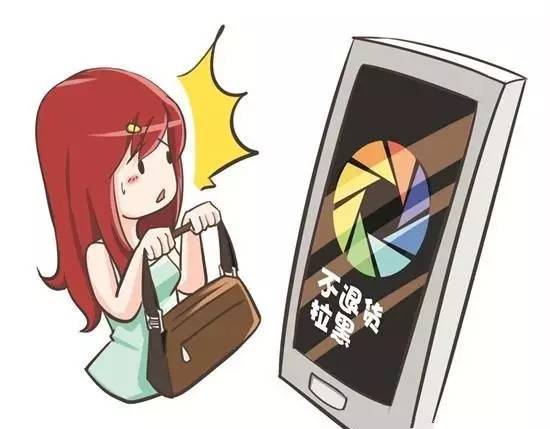 造假已成公开秘密!你看到的可能是“假的直播”CQ9电子中国网站警惕丨现在流行直播代购 但(图3) 造假已成公开秘密!你看到的可能是“假的直播”CQ9电子中国网站警惕丨现在流行直播代购 但(图3)