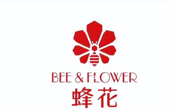 点四款良心老国货包装丑但个个都有真本事CQ9电子app315晚会黑榜曝光盘(图2)