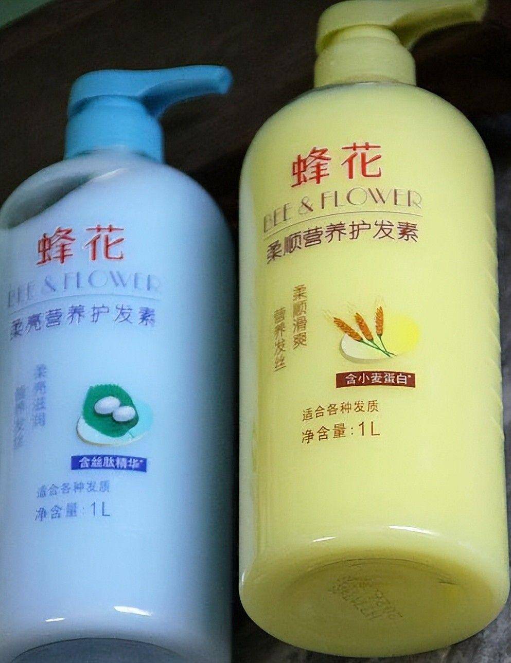 点四款良心老国货包装丑但个个都有真本事CQ9电子app315晚会黑榜曝光盘(图16)