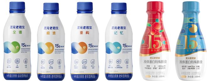 b会员云端私享会会议笔记（二）CQ9电子有限公司AgeClu(图8)
