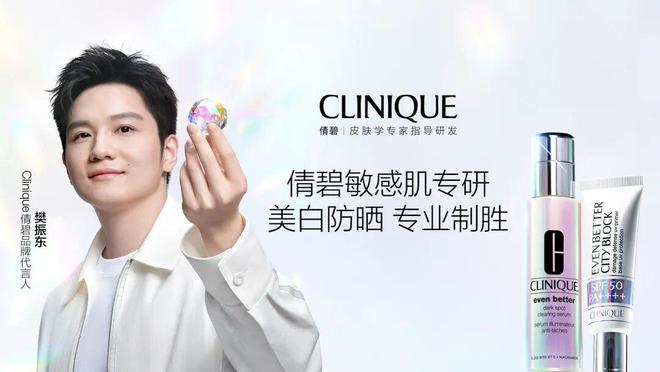 ｜感受井柏然辛芷蕾的同款心动吧CQ9电子登录注册每周时髦大事(图6)