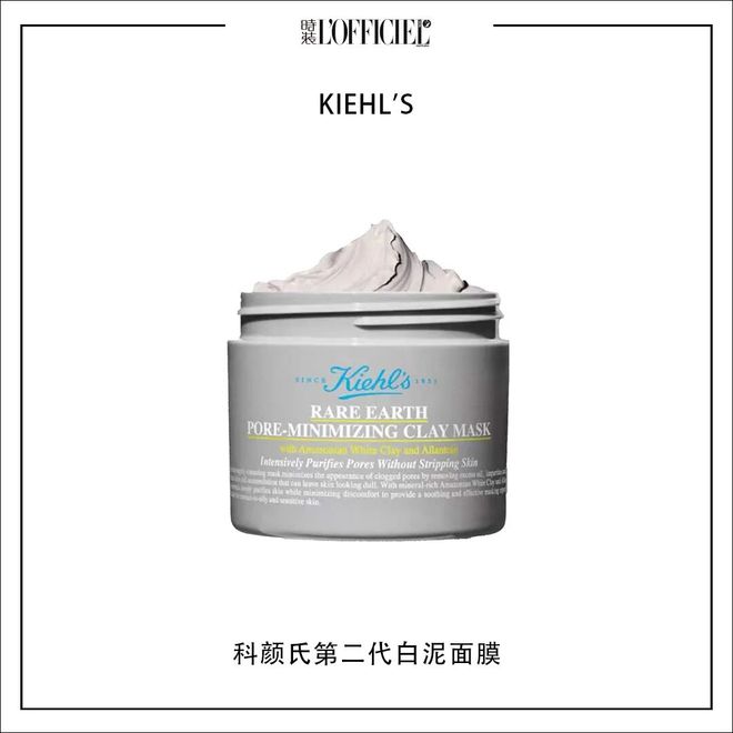 ｜感受井柏然辛芷蕾的同款心动吧CQ9电子登录注册每周时髦大事(图9)