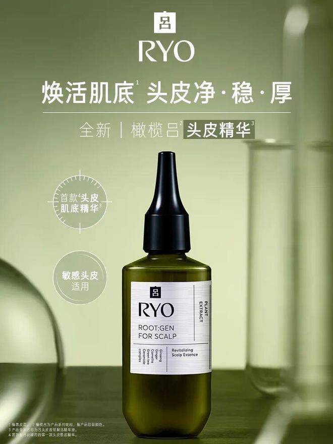 ｜感受井柏然辛芷蕾的同款心动吧CQ9电子登录注册每周时髦大事(图13)