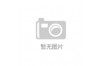 国民品牌到科学护肤的探索之旅！CQ9电子